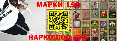 мефедрон Партизанск