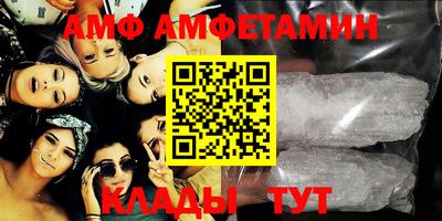 крисы Первоуральск